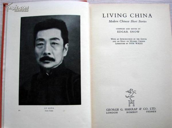 >中国的诺贝尔奖李晓波 最接近诺贝尔奖的七位中国作家:鲁迅、林语堂等