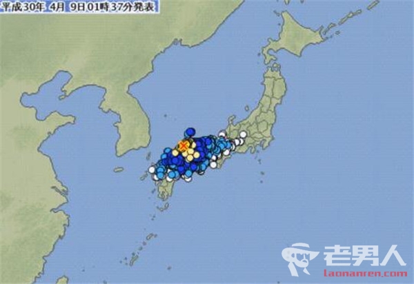 日本西部发生地震 事故造成3人受伤