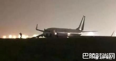 厦航班机降落马尼拉冲出跑道 载165人空中盘旋1小时无人受伤