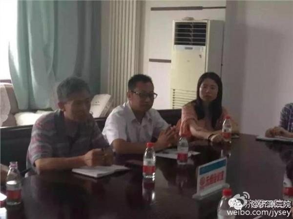 >罗清宇被免 梁滨职务级别工作业绩被带走原因 和罗清宇杜善学令政策什么关系