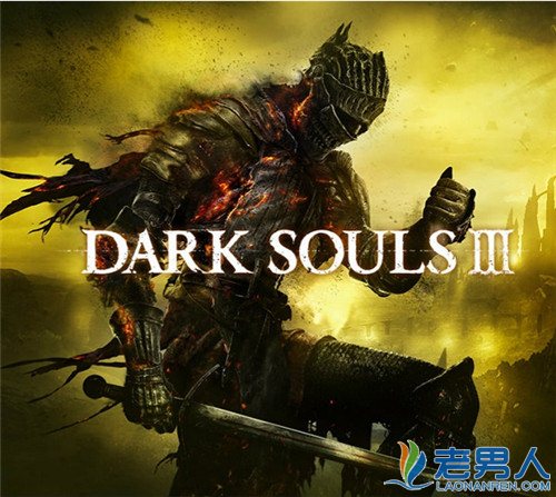 《黑暗之魂》游戏系列介绍 来自宫崎英高的游戏理念