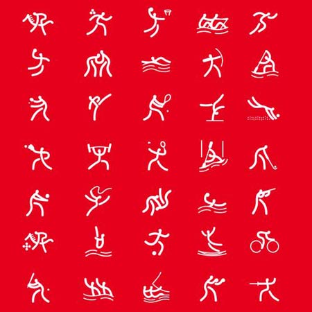 北京奥组委征集08年奥运会主题口号书法与海报