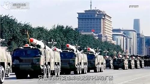>韩超三国 韩国KBS纪录片《Super China 超级中国》第三集军事力量