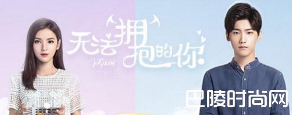 《无法拥抱的你》5-6集剧情李诗雅安排志浩与母亲见面 多年心结打开分集剧情介绍(1-32集)大结局