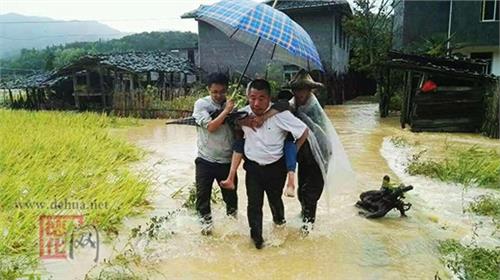 >刘德旺泉州 强降雨导致福建德化受灾 泉州市正紧急全力投入救灾
