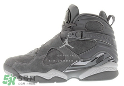 air jordan 8 cool grey多少钱？aj8酷灰配色专柜价格