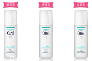 Curel化妆水有几种？3种针对不同季节