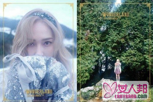 Jessica郑秀妍12月携新专辑回归 专辑预告片神秘梦幻【组图】