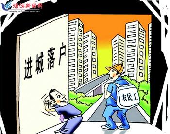 >刘军洛最新 刘军洛:盲目经济市场化导致了中国的贫富分化