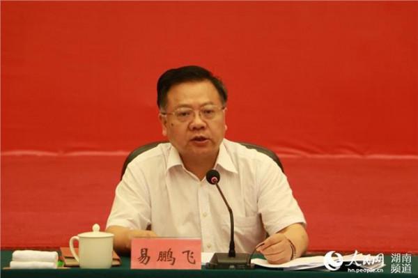 >冯海燕老公 市委常委、宣传部长冯海燕到公司调研