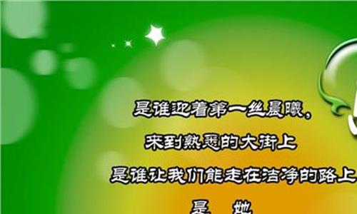 公司感恩节活动策划 全民创业不打烊 好声音茶感恩节活动新鲜出炉