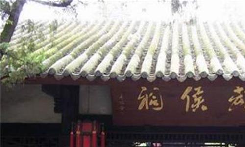 刘备墓的五虎将 刘备墓中的竹简 揭开千年前不为人知的秘密