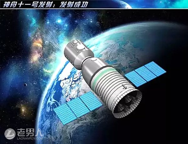 >中国航天领域的十大神器 说出来令世界赞叹