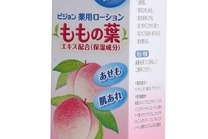 贝亲桃子水孕妇能用吗？孕妇能用贝亲桃子水吗？