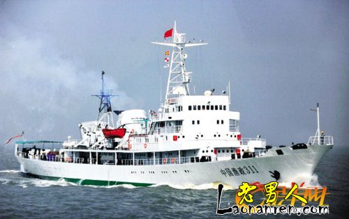 中国最大渔政船开赴南海宣示主权【组图】