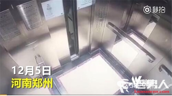 郑州警方通报保姆电梯内殴打孩子事件 涉事保姆被行政拘留