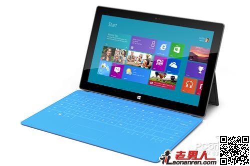 微软Surface平板定价高于599美元？