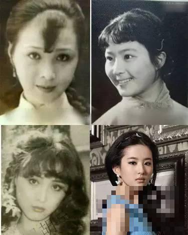 刘亦菲自曝家中最丑！网友集体晒年轻时长辈照片，简直美得不像话