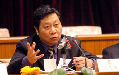 北京市副市长刘志华 北京市原副市长刘志华情妇受贿案河北开审