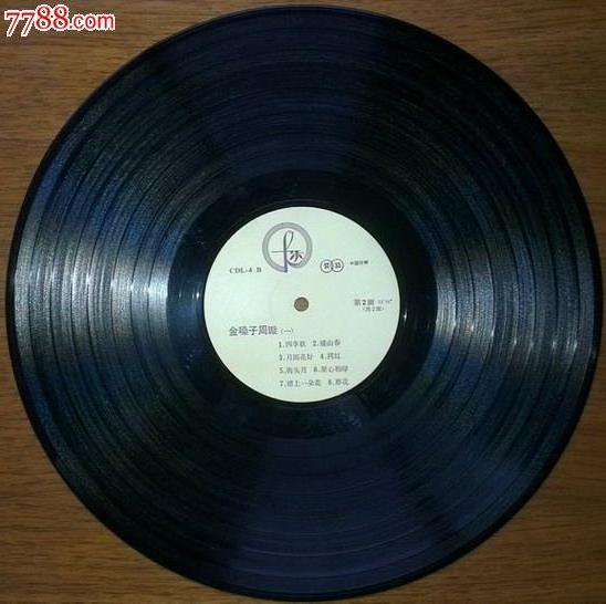 金嗓子周璇歌曲全纪录100首黑胶5CD精装版