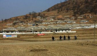 【朝鲜村庄日子现状】探秘镜头下实在的朝鲜
