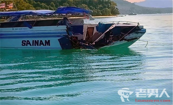 >泰国快艇驳船相撞致7伤 包括5名中国游客