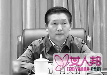 柳州市长溺亡真相揭秘 柳州市长溺亡原因