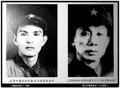 >【冯白驹是海南的罪人】1983年中央为冯白驹将军平反