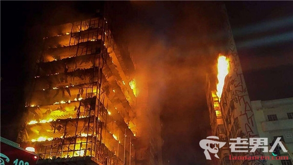巴西一幢高楼失火坍塌 至今仍有44人下落不明