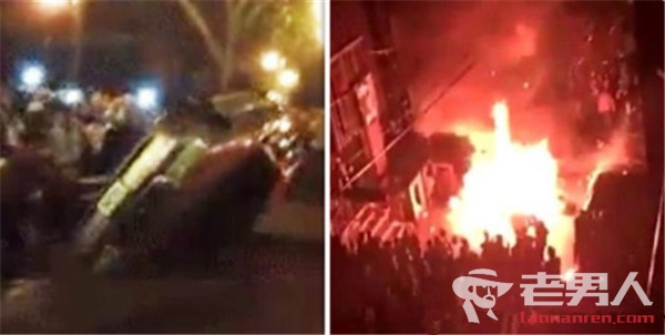 美国费城发生爆炸 “超级碗”比赛后球迷聚集攻击警察