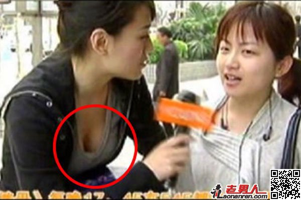 上海女主持人“经常性走光”惹观众愤怒【图】