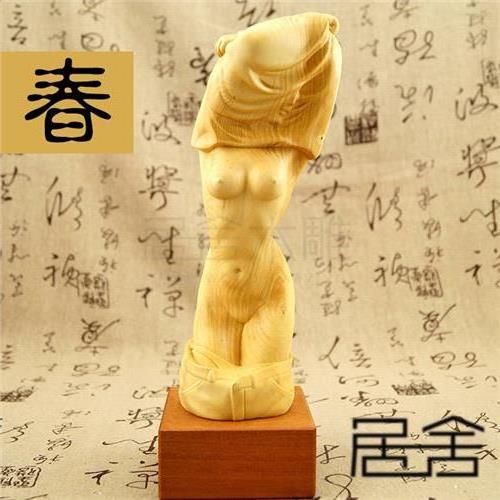 黄杨木雕的雕刻程序【木雕的基础教程(第二节)】