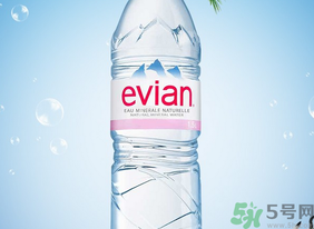 依云矿泉水价格多少钱一瓶?evian矿泉水多少钱一瓶?