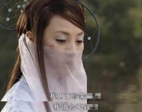 古装剧女主脸上破个皮就说自己毁容了 还让不让我们活？