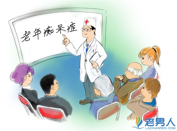 >英媒指出中国老人保障不完善  老龄化问题日益严重