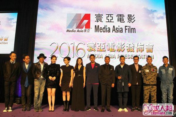 >香港国际影视展开幕 寰亚电影公布今年重磅项目