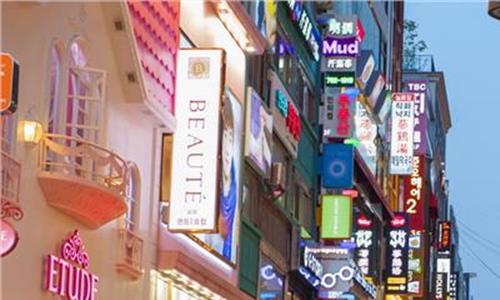 韩国免税店旅游住宿 韩国免税店就是这么“嫌弃”中国代购的?