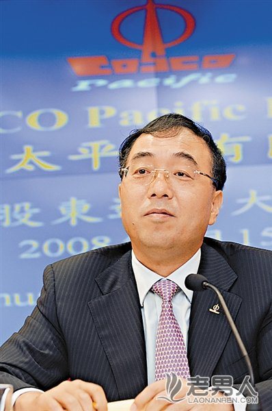 中远集团副总徐敏杰贪污30余万获刑10年