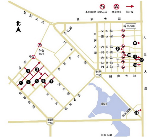 长春市朝阳区钱万成 2013年长春市朝阳区将建设10条生态街路