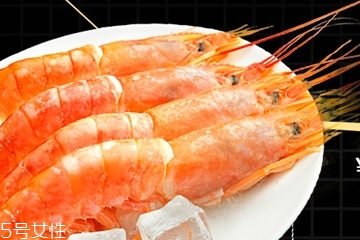 阿根廷红虾是生的还是熟的？