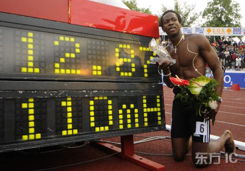 超越罗伯斯和刘翔 刷新110米栏世界纪录