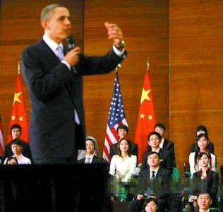 中国版“奥巴马女郎”网络爆红