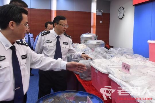 广东警方破特大跨国贩卖可卡因案 案值10多亿元