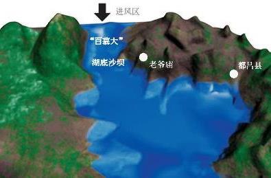 >中国“百慕大”:鄱阳湖“魔鬼水域”沉船之谜