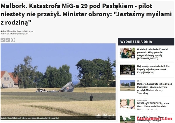 波兰一架米格-29战机坠毁 事发时战斗机正在执行夜间任务