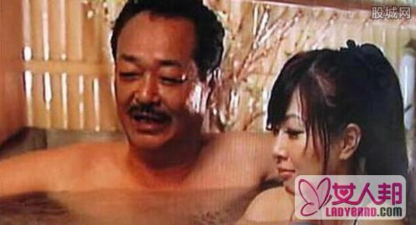 女儿拒与父亲共浴 日本父女大尺度裸体共浴（图）