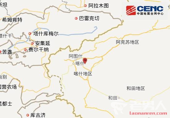 新疆喀什发生5.5级地震 震感强烈居民睡梦中被晃醒