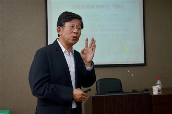 上海师范大学黎加厚教授到校开展“umu在教学中的实践与运用”工作坊