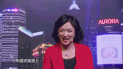 >金星主持的中国式相亲污的没法看 网友：完全是饭婚节目 中国式相亲播出时间