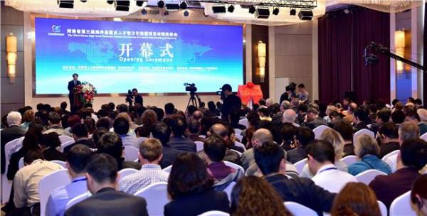 >中国通用李谠 马誉峰在京与中国通用技术集团高层对接洽谈